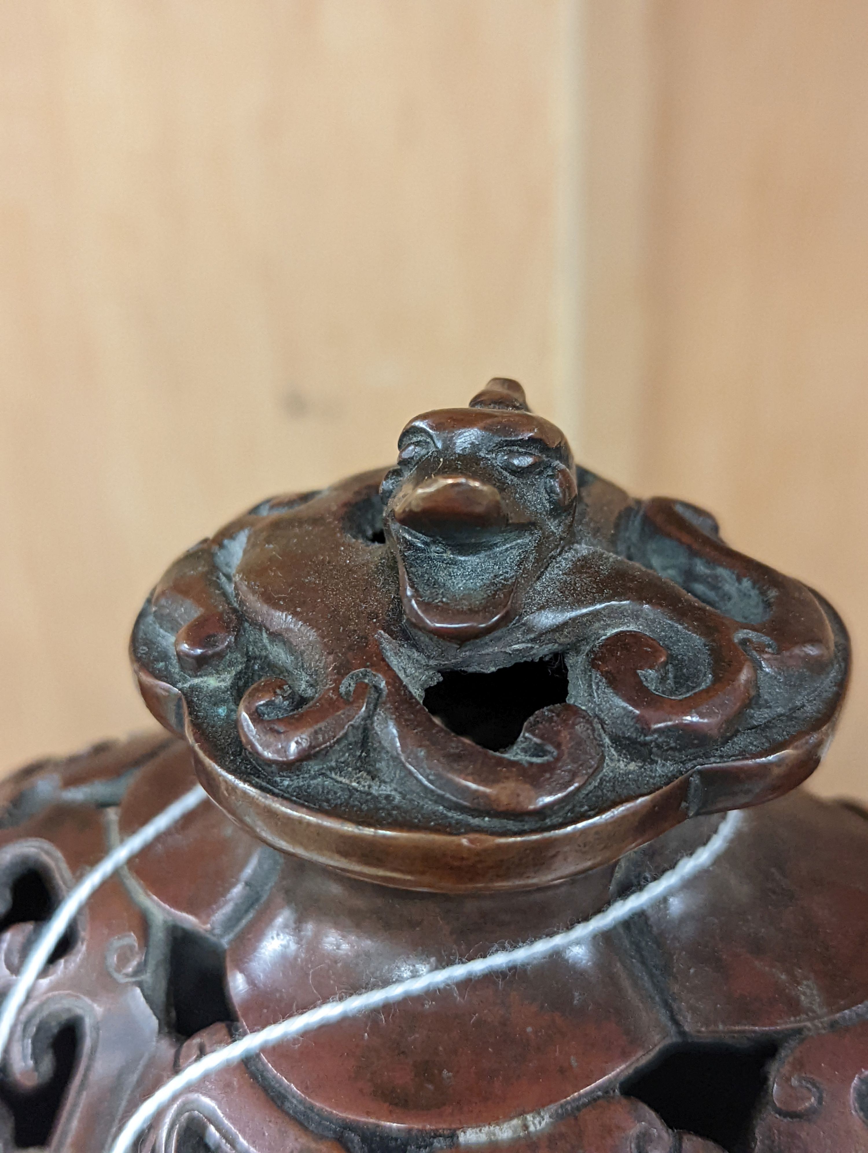 A 19th century Chinese bronze quatrefoil censer, with four character mark - 19cm high